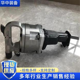 供应JQF-8.5/4500型气动往复式切割锯 小型手持式切割锯