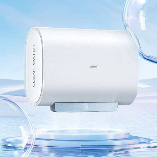 电热水器 F6033-BK3(HE)储水电热水器一级省电家用卫生间