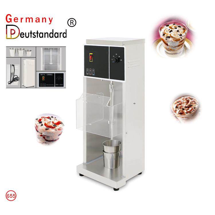 商用暴风雪机冰淇淋搅拌器麦旋风机倒杯不撒蜜旋风设备np655