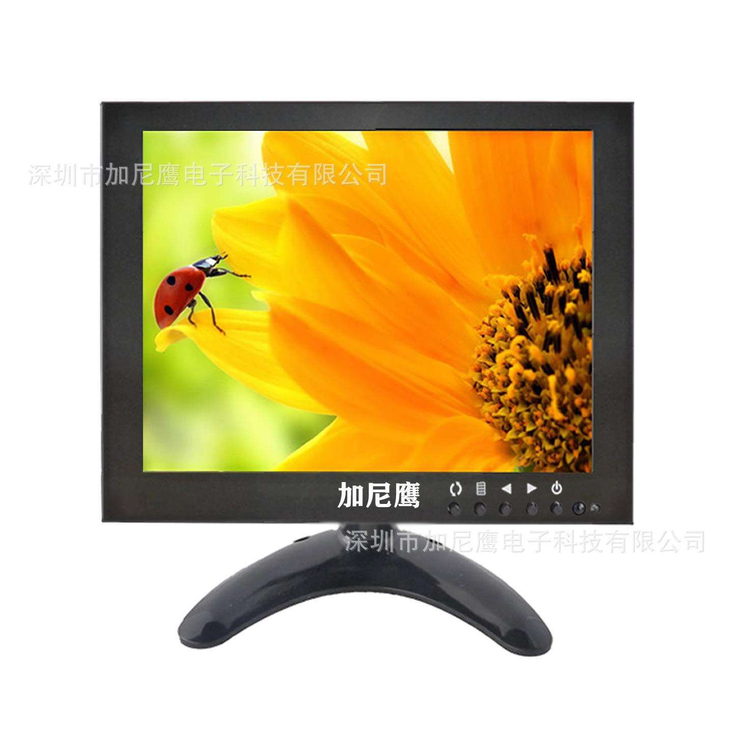 加尼鹰8寸显示器十字线 BNC头监视器高清VGA电脑1024x768屏金属壳
