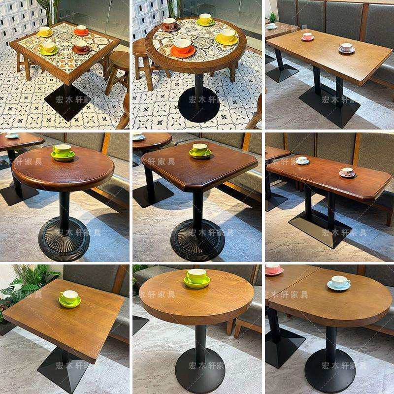 美式复古咖啡厅桌子酒馆甜品店面馆糖水铺实木桌定 制西餐厅餐桌