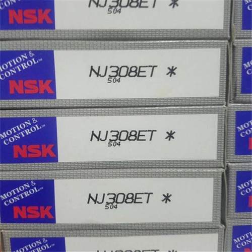 NJ306EM 油膜轴承 NU 307 308 309 310 311 312 313 QJ205 QJ206M