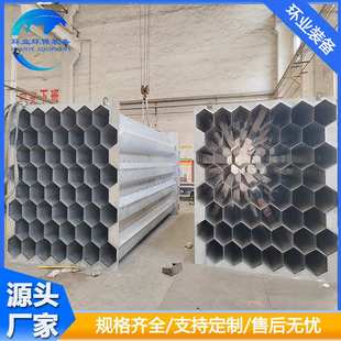 电除尘配件阳极管束定制 316L砖窑厂湿式 不锈钢阳极管2205 304