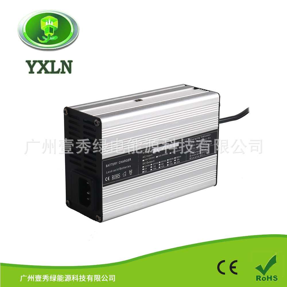 24V4A/36V3A/48V2A滑板车电动工具锂电池充电器120W