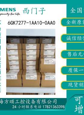 6FC5851-1YG40-2YA06FC5851-1YG40-2YA06FC5851-1YG40-2YA0