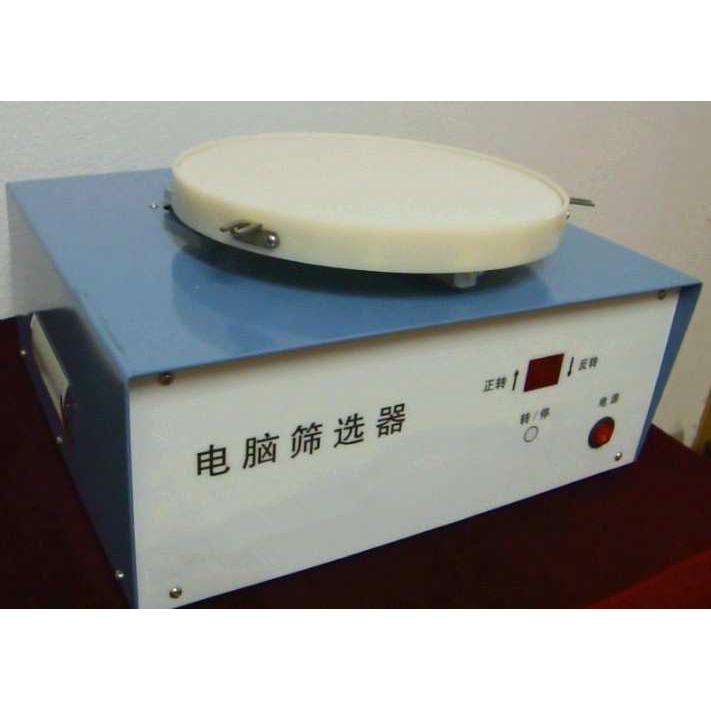 JJSD电动筛选器 粮食筛选 JJSD电脑筛选仪杂质分离