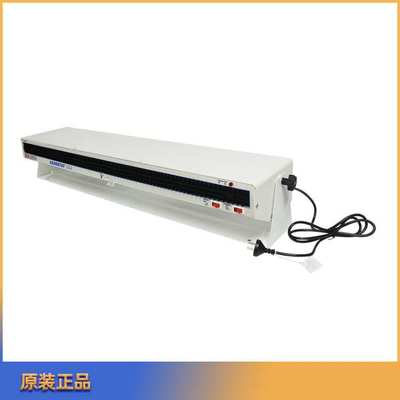 新亚新力达SLD5900L卧式离子风机SL-1000除静电电离器