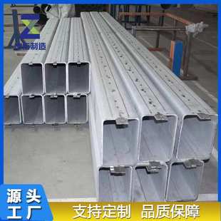 2205矩形方管厂家无锡供应自动焊接方通阴极大梁支撑梁架阴极框架