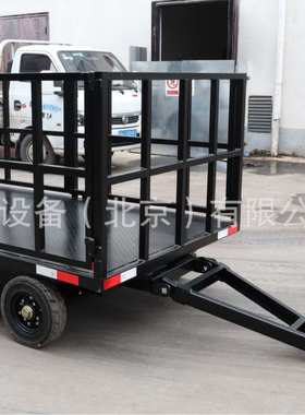 Towed flatbed trailers