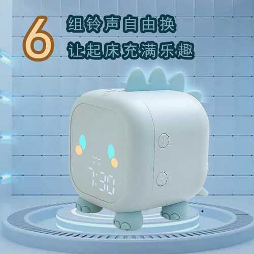 源头厂家龙闹钟创意学生电子钟卧室床头灯电子报时小闹钟LED