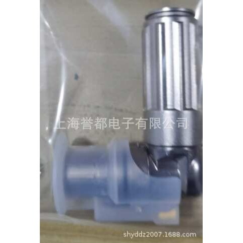 PL28U-301-70 连接器 插头 弯头