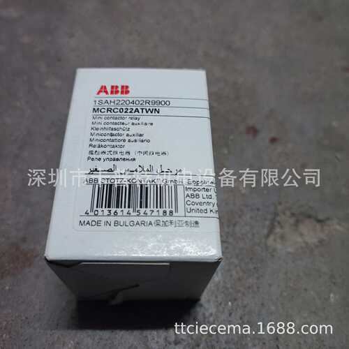 接触器 MCRC022ATWJ 交流操作 进口ABB 二常开二常闭触点