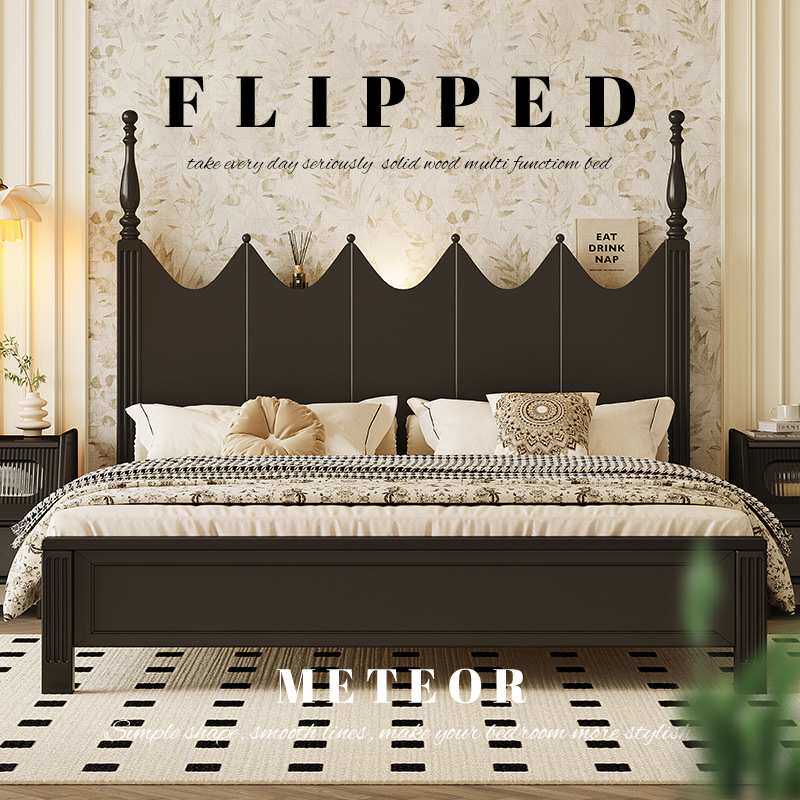 米尔斯爆款热卖黑色现代简约床小户型1米2床实木床出租房用单人床