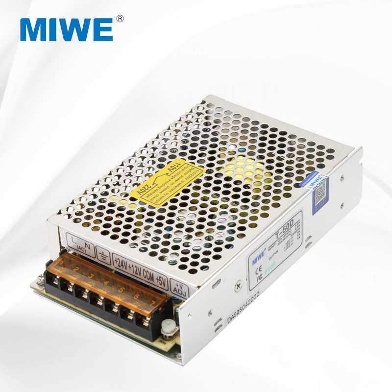 开关电源三组输出三路输出T-50B5V5A12V1A-12V1A直流稳压电源模块