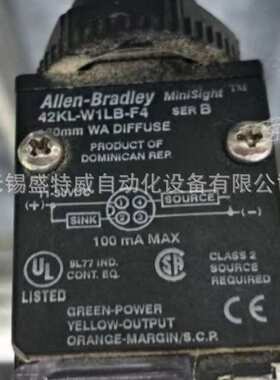 原装42KL-W1LB-F4/42KL-W1LBQ-Y4/42KL-RLBV-Y4 罗克韦尔光电开关