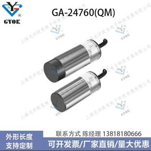 24760 光洋欧克接近开关 接近传感器GA 通用型电感式