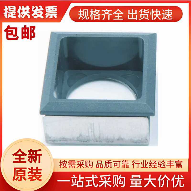 A01FM1 APEM 开关底座, A01FM1