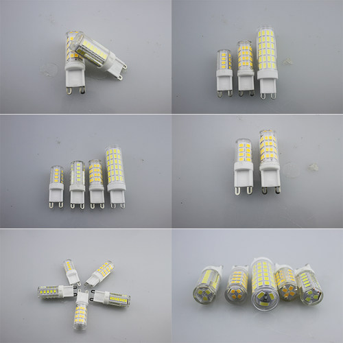 雷欧照明G9直插脚灯珠LED节能灯泡家用替换卤素魔豆灯220V白黄7瓦