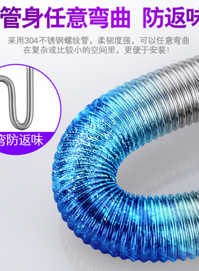 厨房水槽下水管304不锈钢螺旋波纹管双槽排水下水器配件防堵防臭