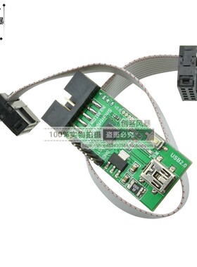 cc2430 cc2530 仿真器 ccdebugger smartrf04EB 下载器 协议分析