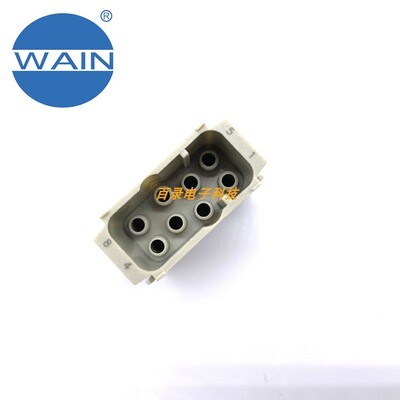 WAIN唯恩 HMEE-008-MC 16A 8针/8芯公芯模块 浩亭连接器Harting