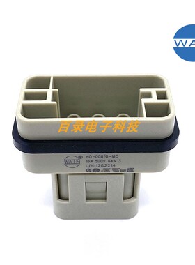 HQ-008/0-MC 8针母芯WAIN唯恩16A HARTING哈丁重载连接器航空插头
