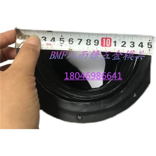 牧野慢走丝防尘罩U3新机伸缩皮轴套 防护罩 线切割防水套新款牧野