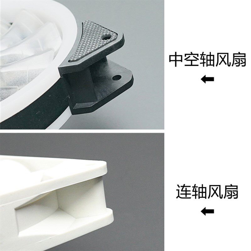机箱风扇减震胶钉 减少共振 免工具安装 橡胶减震钉 风扇固定安装