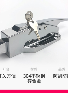 1178冷库门拉手 冷库门锁 冻库把手工业烤箱门锁拉手烘箱门扣碰锁