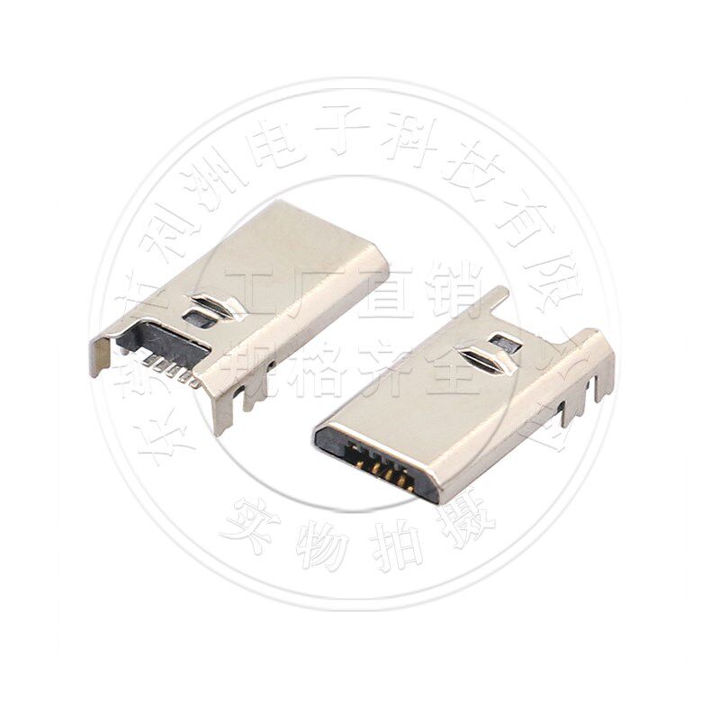 Micro-5P公座沉板式四脚插板 双柱固定前叉后贴加长款USB麦克公头