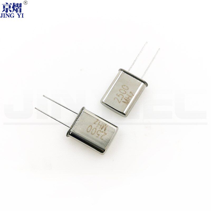 京熠无源晶振 20M HC-49U 直插两脚 全新现货(5只)