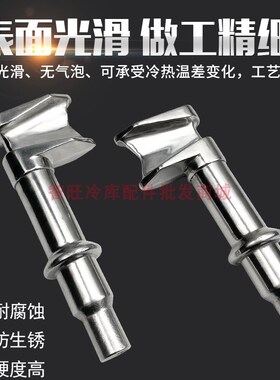 箱式小货车门锁冷藏车不锈钢锁具集装箱后门天地杆半挂车侧门拉手