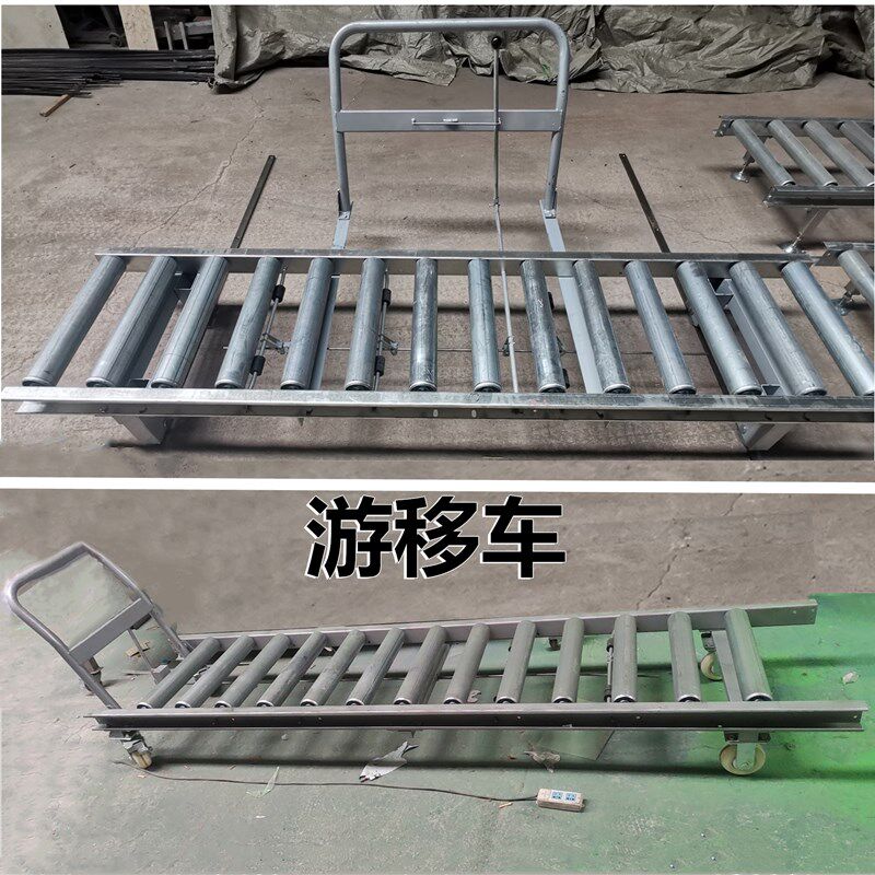 地滚线工厂家具流水辊动传送带柜门滚筒输送线封边开料机卸货支架