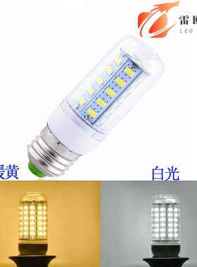 雷欧照明家用E14小头E27大螺口LED灯泡220V吊灯床头灯B22卡口灯白