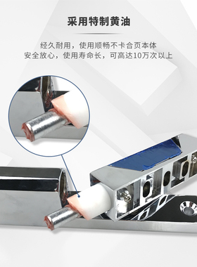 冷库门铰链1132不锈钢合页可脱卸升降侧边安装合页烘箱蒸饭箱配件