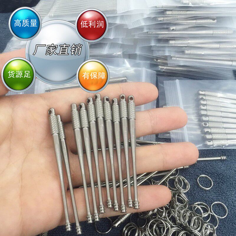 正品钛合金掏耳勺螺旋式耳挖耳扒子采耳工具不锈钢色纯钛竹节耳勺