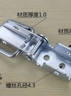 镀锌航空箱搭扣 铁皮箱锁扣 箱扣 设备箱搭扣 箱包五金配件