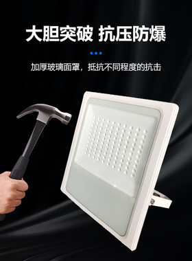 工业LED冷库专用防水防潮防爆方形三防灯户外100W大瓦数照明灯具