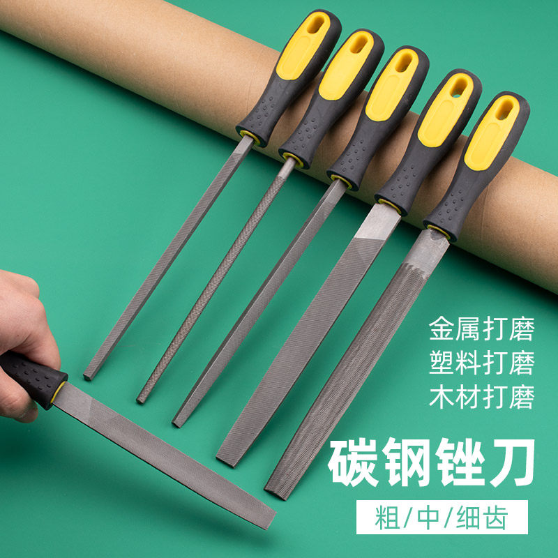 三角锉刀6寸8寸10寸12寸中齿三角锉平板锉半圆锉修整形锉木工工具