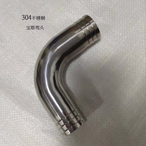新款304不锈钢卫生级单卡外丝弯头非标定制90度外螺纹宝塔弯管