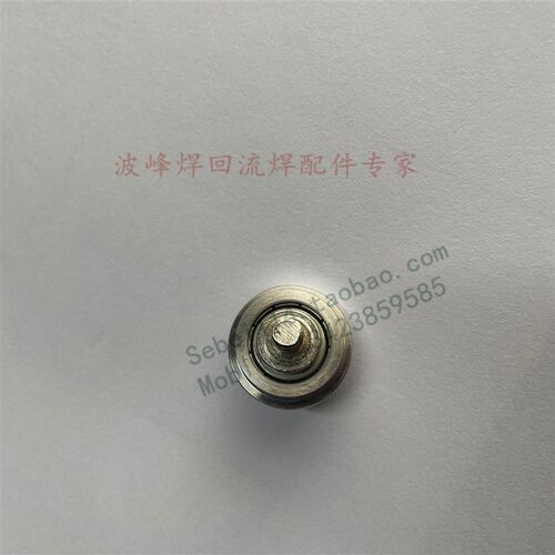 波峰焊链条轮25B链条惰轮25B链条导向轮日东导轮日东波峰焊导轮