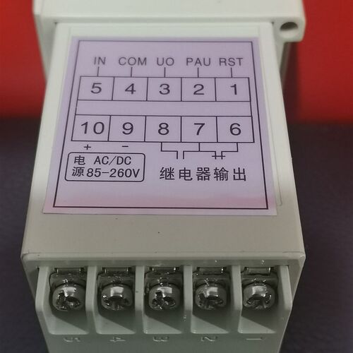 HB482智能双数显计测器计数器时间继电器转数表累时器NJFP482
