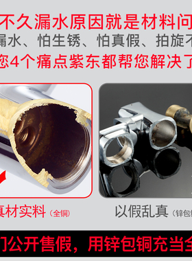 厨房冷热水龙头全铜精铜主体弯管不锈钢洗菜盆可旋转水槽双水龙头