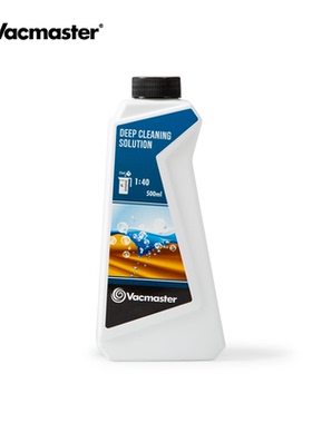 卫玛仕vacmaster布艺清洗机原装配件清洁液大小水刷（备注型号）