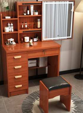 makeup table网红梳妆台卧室小户型化妆桌现代简约简易白色妆台