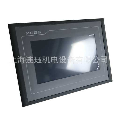 昆仑通态7寸触摸屏TPC7022Nt