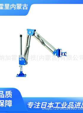 VESSEL 威威 电动螺丝刀用旋转机械臂 HFAC-3-1DR HFKCC-3-1DR