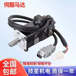 08AFC SGM7J 08AFC6E A7C6S 04AFD21安川伺服电机