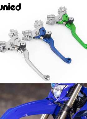 适用雅马哈YZ125 YZ450F离合把座改装折叠省力离合把手刹车手柄