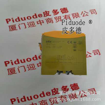 751187 773810 773854 777951 777053 787522 PILZ皮尔磁继电器